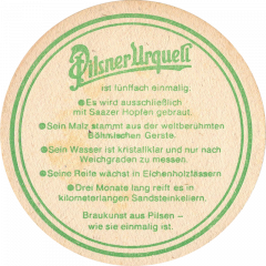 82I