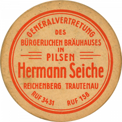 267 P