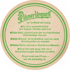 82H