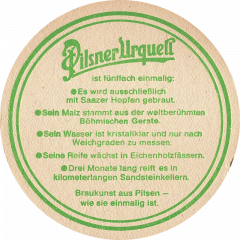 82E