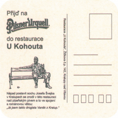 10 N