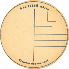 23 N