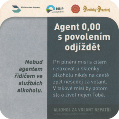 39 N