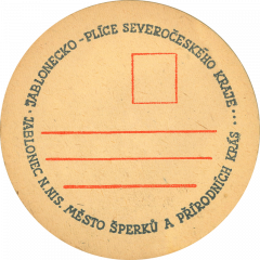 20 N